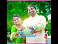 Lagu Akashamayvale akale ……Malayalam mp3 songs##vellam movie##