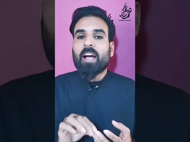 ⁣لتسهيل الزواج
