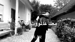 مقاطع عن الصداقة ستوريات عن الصداقة اغاني عن الصداقة كلمات عن الصداقة شاشة سوداء عن الصداقة تصميمي 