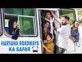 Download Lagu हरियाणा रोडवेज ( Haryana Roadways Ka Safar) || Haryanvi Comedy Haryanvi  || Swadu Staff Films