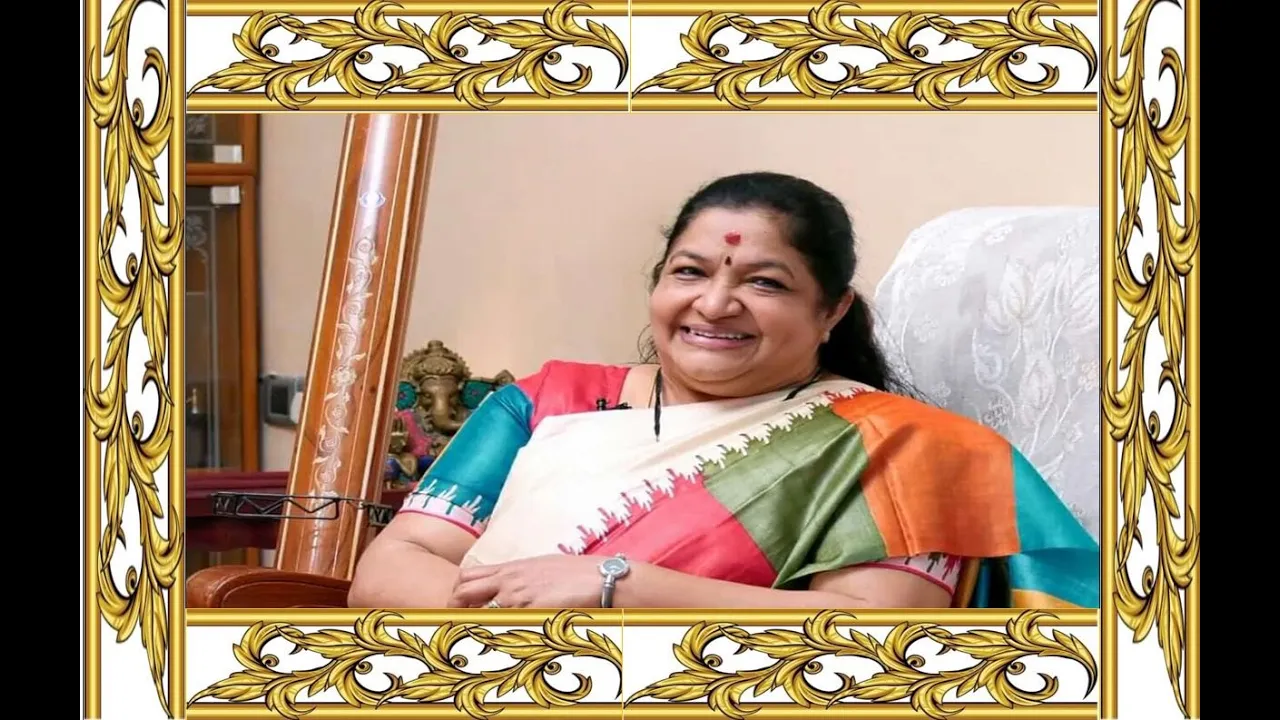 Chithra - Trio song 22 || Innisai Paadivarum || Chithra - Trio song 22 || Innisai Paadivarum ||