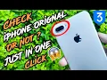 3uTools - How To Check Used iPhone Using 3uTools