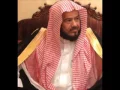 Download Lagu Mohammed Al-Mohisni Quran complete (Part 1/2) I الشيخ محمد المحيسني القرآن الكريم كامل #muhaysini