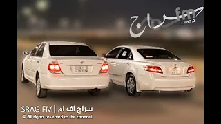 اغاني خليجي هجوله   خلك مع الي صفقولك   مطلوب أكثر شيء دندنها