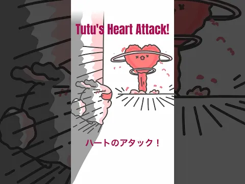 Tutu's Heart Attack! 🐰💖