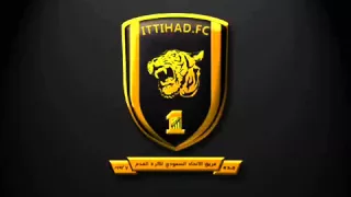 اهازيج اﻻتحاد عالي يا اتحادي 