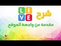 001 - liveworksheets