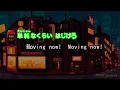 【ガイドなし】Troublemaker / 嵐【カラオケ】