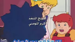 سميد اغنية البداية دقة عالية YouTube 