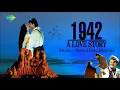 R.D. Burman Music Sitting - 1942 A LOVE STORY  - 1-5-2021