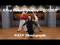 Download Lagu [MIRRORED] KPop Demon Hunters – GOLDEN | NAIN Choreography