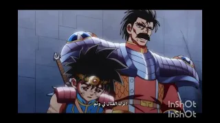 تصميم داي على أغنية أمل تألق وارتقى من أنمي داي الشجاع 