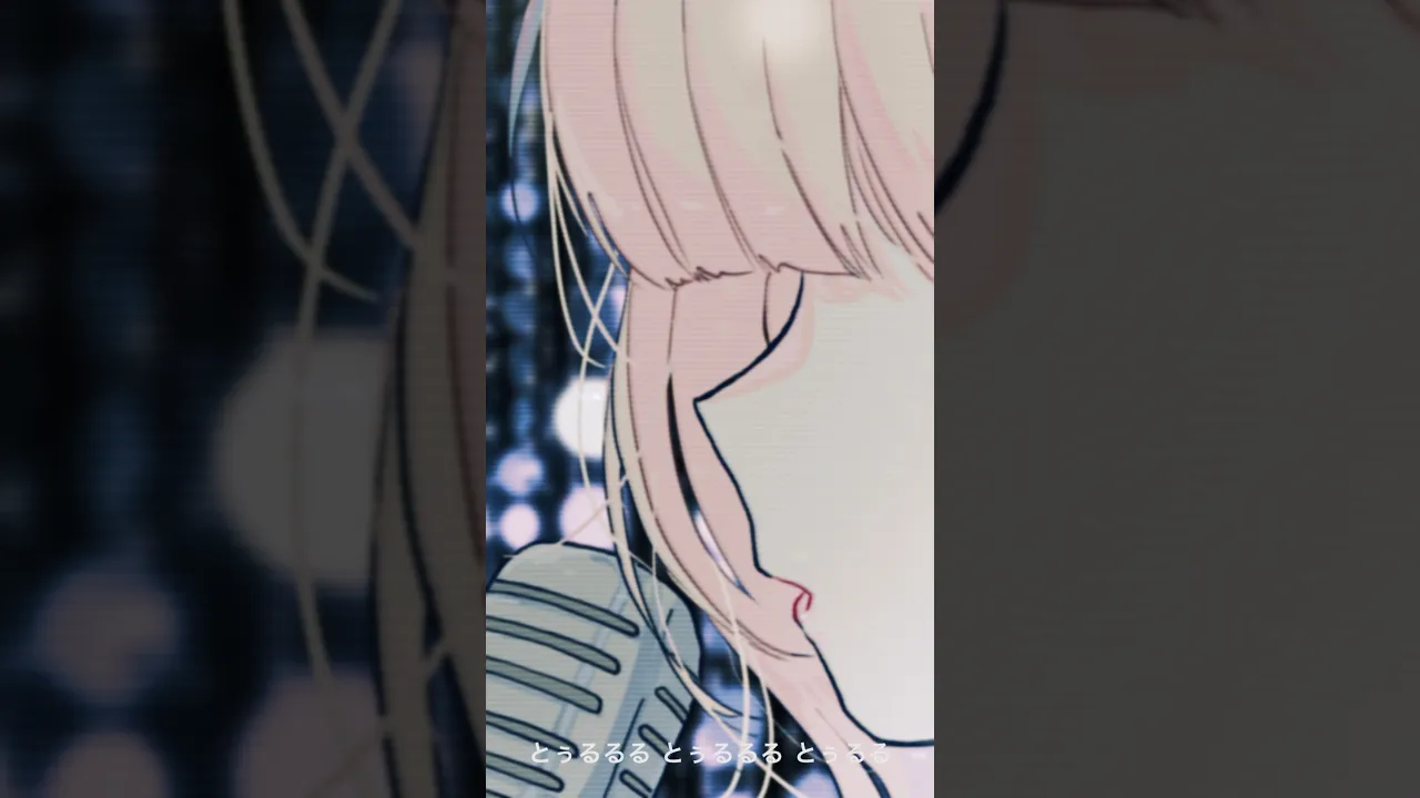 踊り子(Vaundy)cover by轟はじめ　#shorts  #hololivedev_is