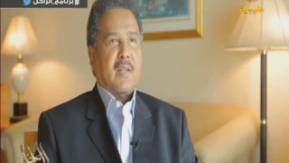 فنان العرب محمد عبده يكشف عن عن حقيقة لورا في قصيدة الراحل غازي القصيبي برنامج الراحل  فنان العرب محمد عبده يكشف عن عن حقيقة لورا في قصيدة الراحل غازي القصيبي برنامج الراحل