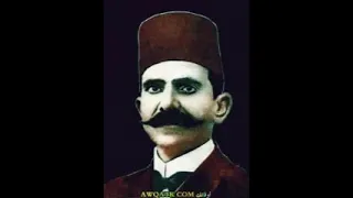 قصة حياة سلامة حجازي برنامج خاص من تأليف عبد الله احمد عبد الله 