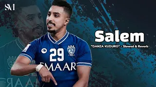  سالم الدوسري                                             أهداف ومهارات    دندنها