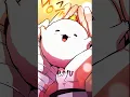 Download Lagu 𝗞𝗶𝗺 𝗗𝗼𝗸𝗷𝗮'𝘀 𝗯𝗮𝗯𝘆 𝗕𝗜𝗬𝗨 𝗶𝘀 𝗵𝗲𝗿𝗲 🥰✨ #shorts #manhwa #orv #manhwaedit #manhwareccomendation #kimdokja