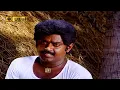 Download Lagu Vijayakanth | கதை கேளு கதை கேளு பாடல் | Katha Kelu song | Ilaiyaraaja |Karimedu karuvayan Title Song
