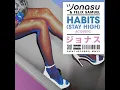 Habits (Stay High) (Acoustic)