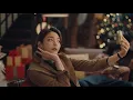 Baskin Robbins 31 TV commercial AD 2018, Song JINGLE BELLS , NO ONE AT THE HELP DESK
