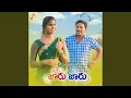 Download Lagu Jaaru Jaaru (feat. Jogula Venkatesh)