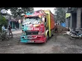 Download Lagu Sound Effect Parkir Mobil / Truck Mundur Awas-awas, 02 02 2020