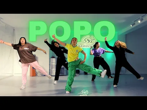 Download MP3 STORMY - POPO | Dance Choreography