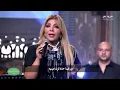 اغنية اصاله مين فينا حدد لون عينيه