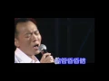 傾心 - 陳德彰 (Raidas) 重奏有你室樂演唱會 720p HD.mp4