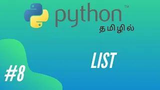 Python Programming - 8 List or Array Tamil