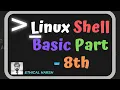 Linux PATH Variable Practical Hindi