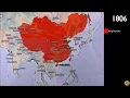 Download Lagu History of China, the Imperial Dynasties of China