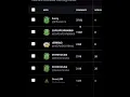 Roblox Best Beaming Site