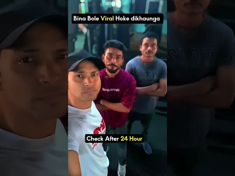 check after 24 hour 🤐 #funny #comedy #danceperformance
