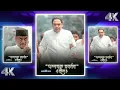 Download Lagu Dhamma Chakra pravartan Din status || 14 October 1956 || 14 October 2021 Status || #jaybhimstatus