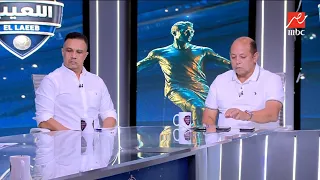 اللعيب | إسلام الشاطر يصدم الجميع: إمام عاشور لازم يمشي ومش هيبطل فرك