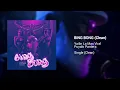 Yailin La Mas Viral & Puyalo Pantera - Bing Bong (Clean Version)