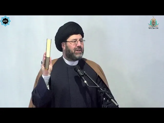 Loving Your Faith - Sayed Hassan Qazwini