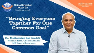 One Common Goal, Faster Claim Resolution | Claims Samadhan Utsav 2.0 | Policybazaar for Business