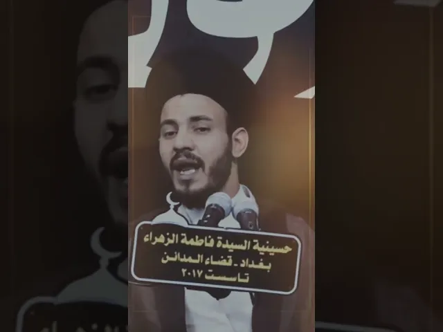 ⁣وصية الامام لكميل بن زياد #ياكميل #كميل