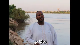 فريق ابناء كوش للعبادة و التسبيح   ترنيمة ليس هو ههنا   كلمات جورج جون دندنها