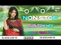 Download Lagu NEW TON 2025 || NON STOP SAPATA TUR TON || AADIVASI TIMLI BEND MIX DJ KEILASH V8
