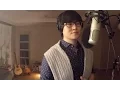 Download Lagu Westlife - My Love Cover