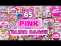 Download Lagu UNBOXING 65 PINK BLIND BAGS!! MINI VERSE! MINI BRANDS! DOORABLES! REAL LITTLES! L.O.L. SURPRISE!