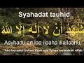 Download Lagu kalimat syahadat 2 jam tanpa iklan