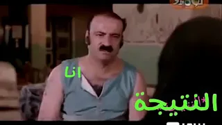 طمنينا عليكي طيب  دندنها