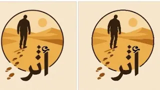ولقد نعلم أنك يضيق صدرك بما يقولون  سورة الحجر كاملة القاريء هزاع البلوشي فضلا  اشتراك ليصلك الجديد  دندنها