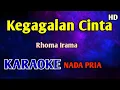 Lagu RHOMA IRAMA KEGAGALAN CINTA - KARAOKE HD #dangdut 