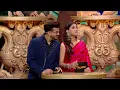 Wife's Epic Answers | Pati Patni Aur Panga