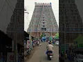 Download Lagu Vaikunta Ekadashi Srirangam Ranganatha Swamy darshan 🙏 click 👆 to watch full video #youtubeshorts